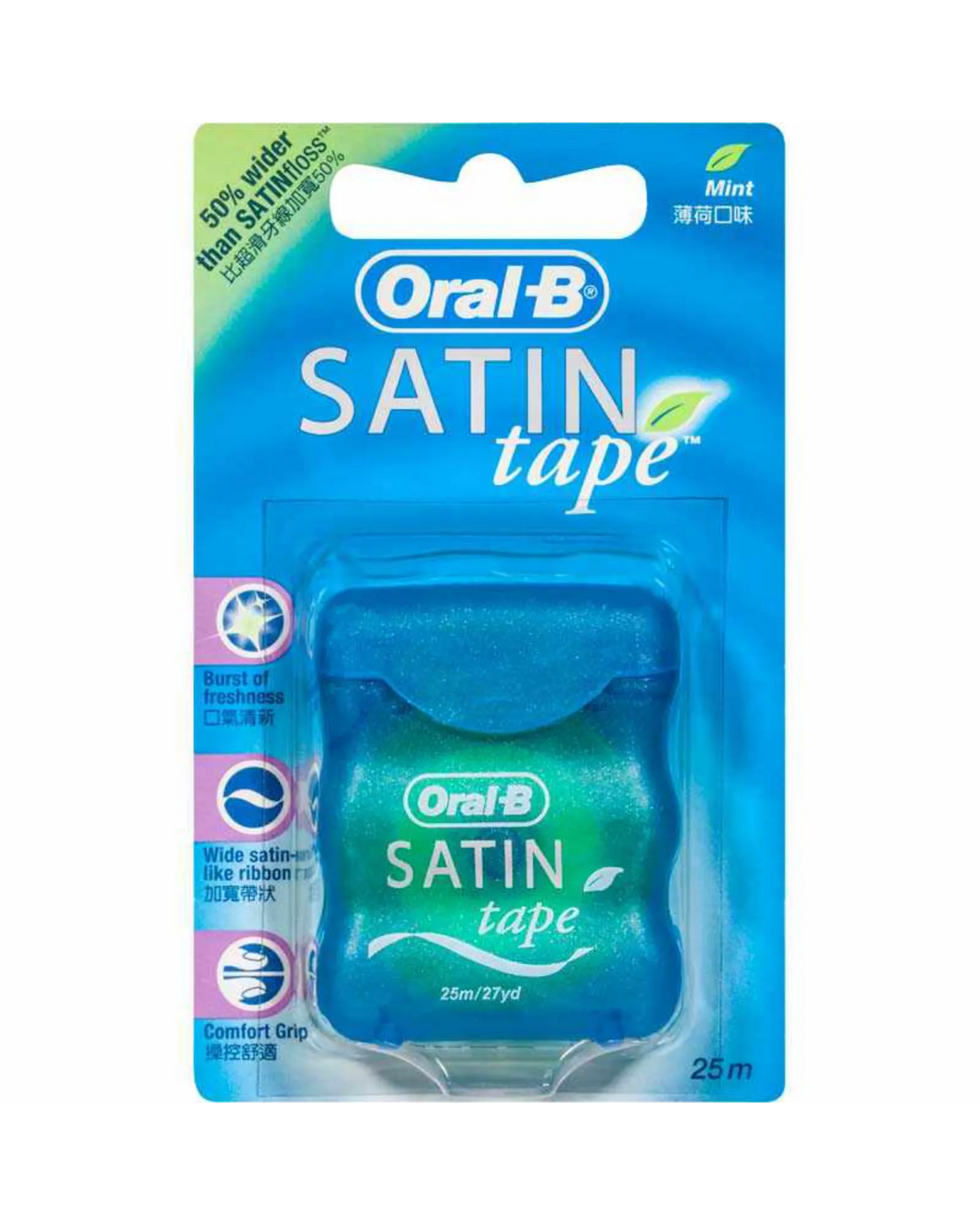 Oral B, Dental Floss, teeth
