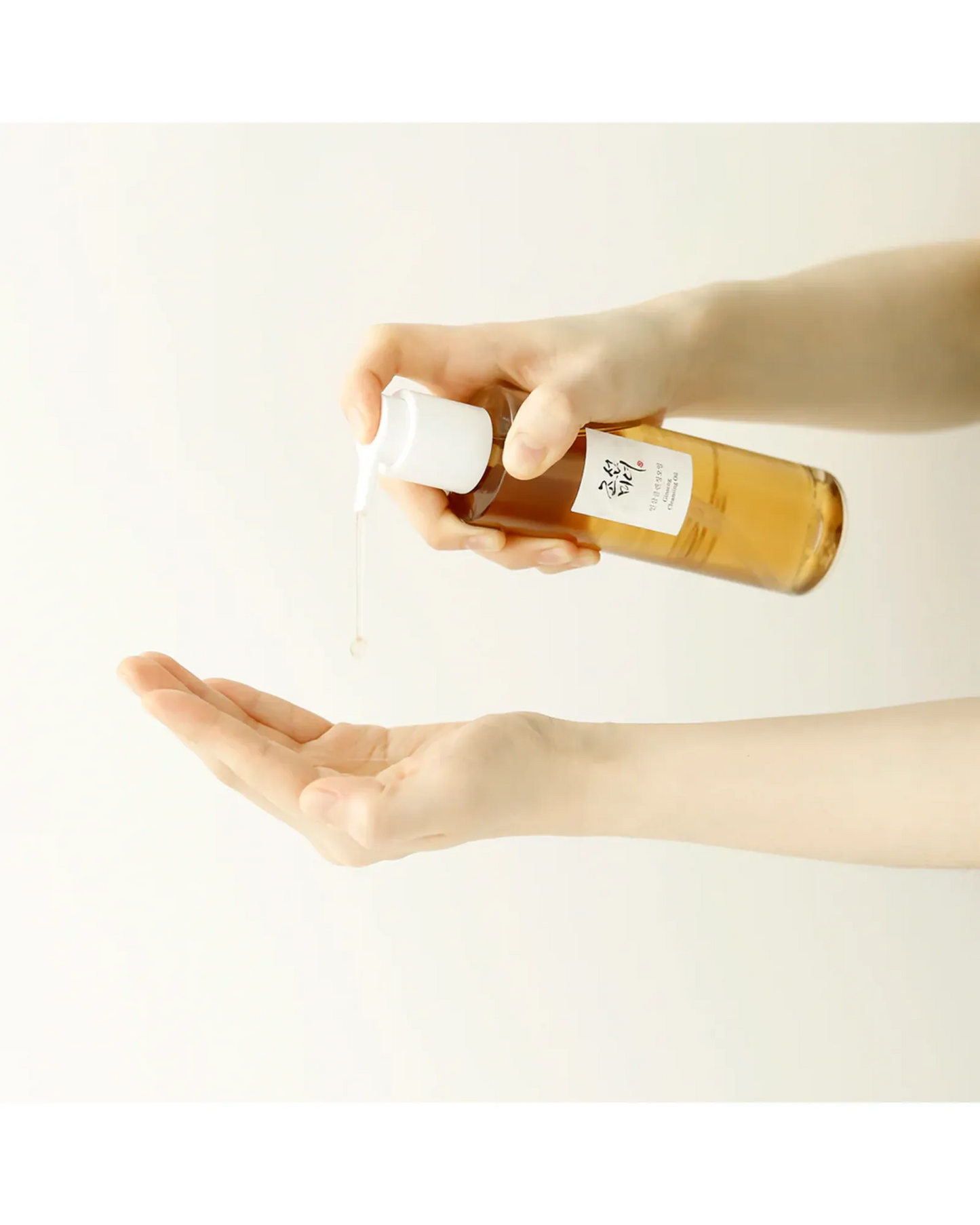 Ginseng Cleansing Oil 210ml