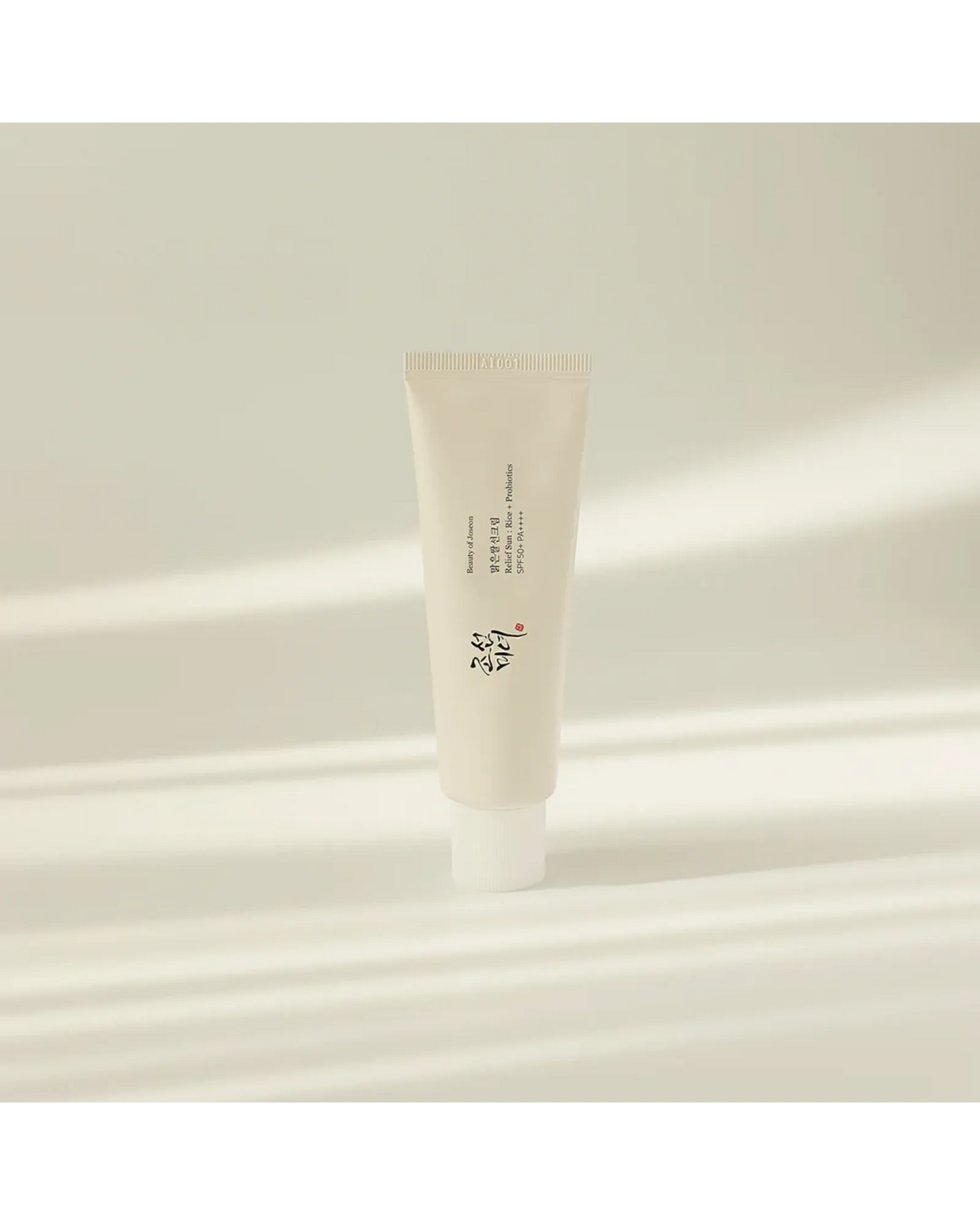 Relief Sun: Rice + Probiotics SPF50+ 50ml