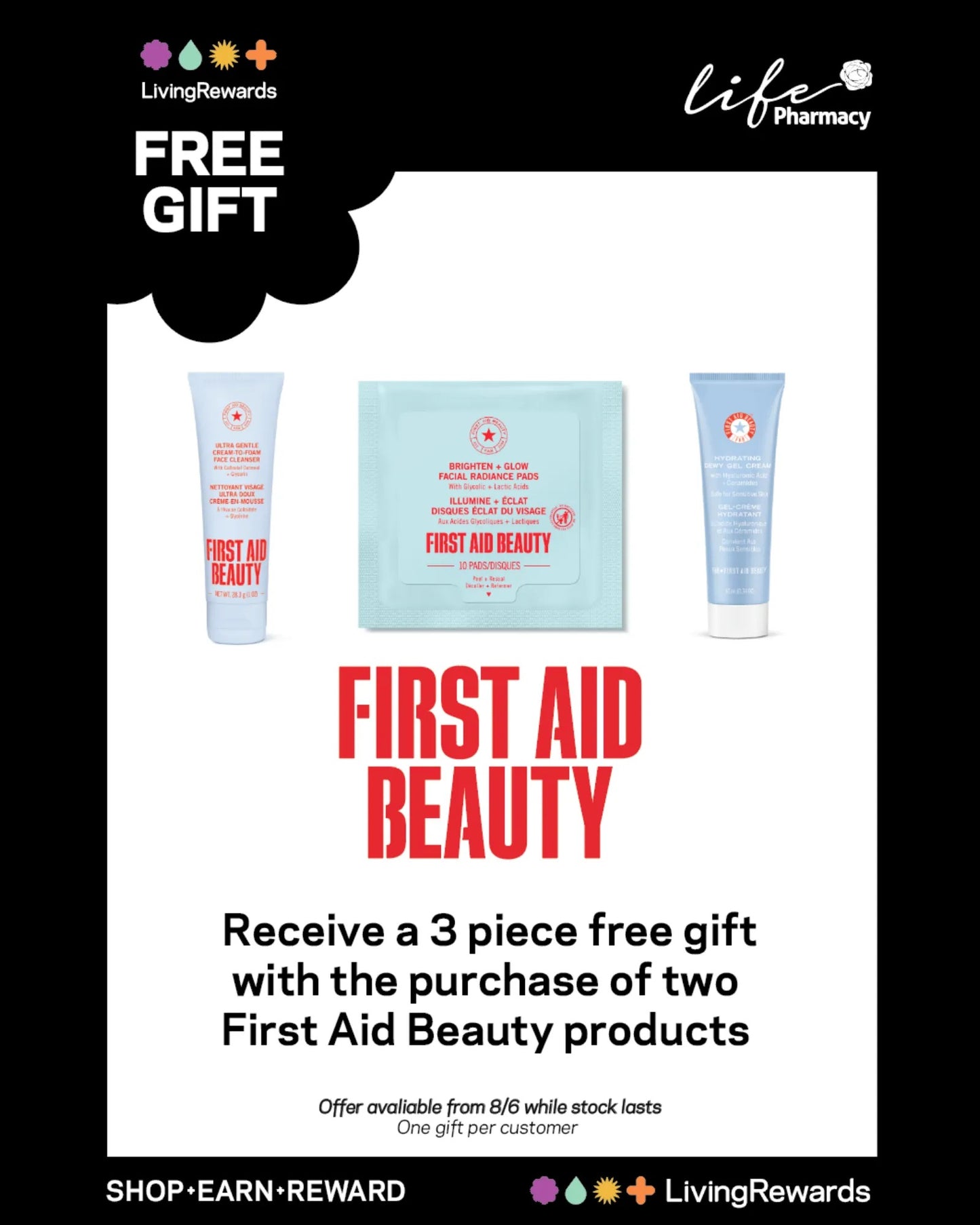 First Aid Beauty 3-piece Gift