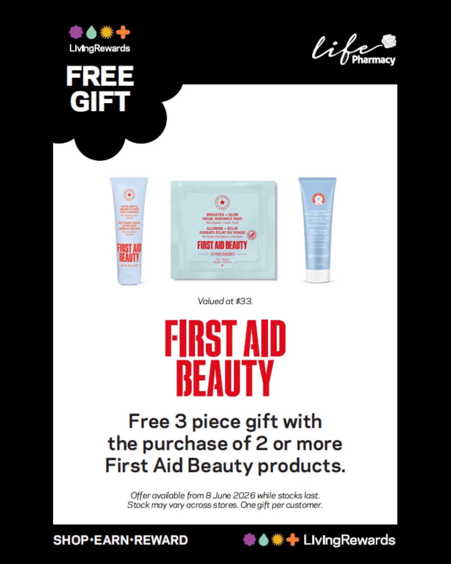 First Aid Beauty 3-piece Gift
