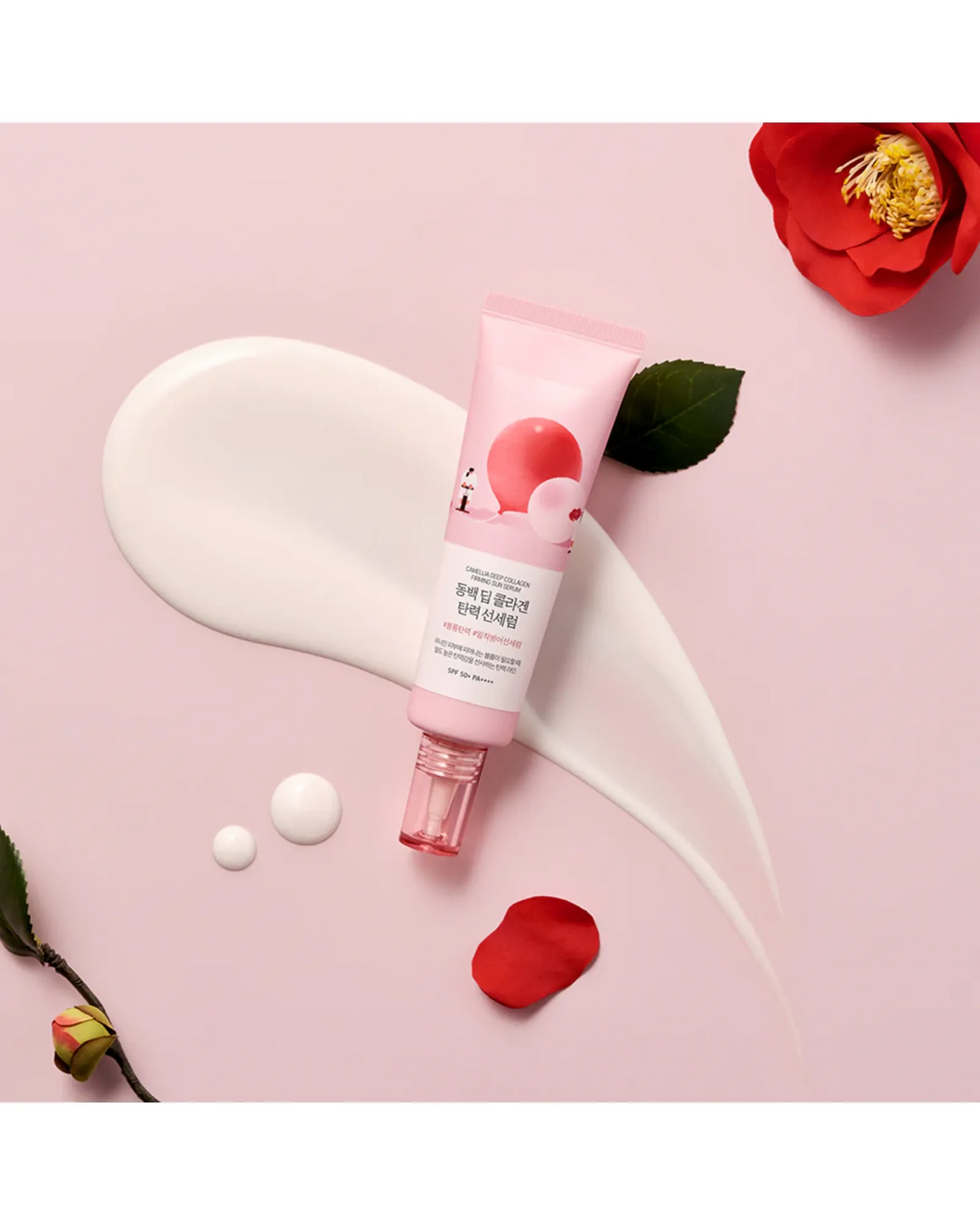 Round Lab Camellia Deep Collagen Firming Sun Serum SPF50+ 50ml
