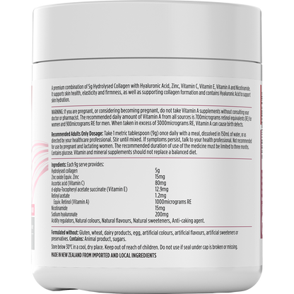 Nutra-Life Beauty Collagen+ 7 in 1 Powder 225g