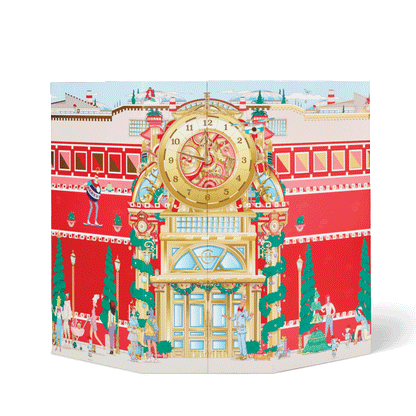 Glasshouse Advent Calendar 2025