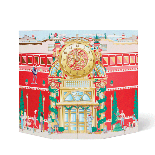 Glasshouse Advent Calendar 2025