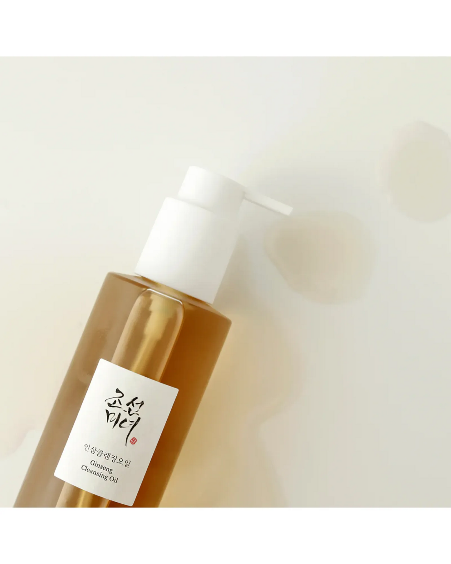 Ginseng Cleansing Oil 210ml