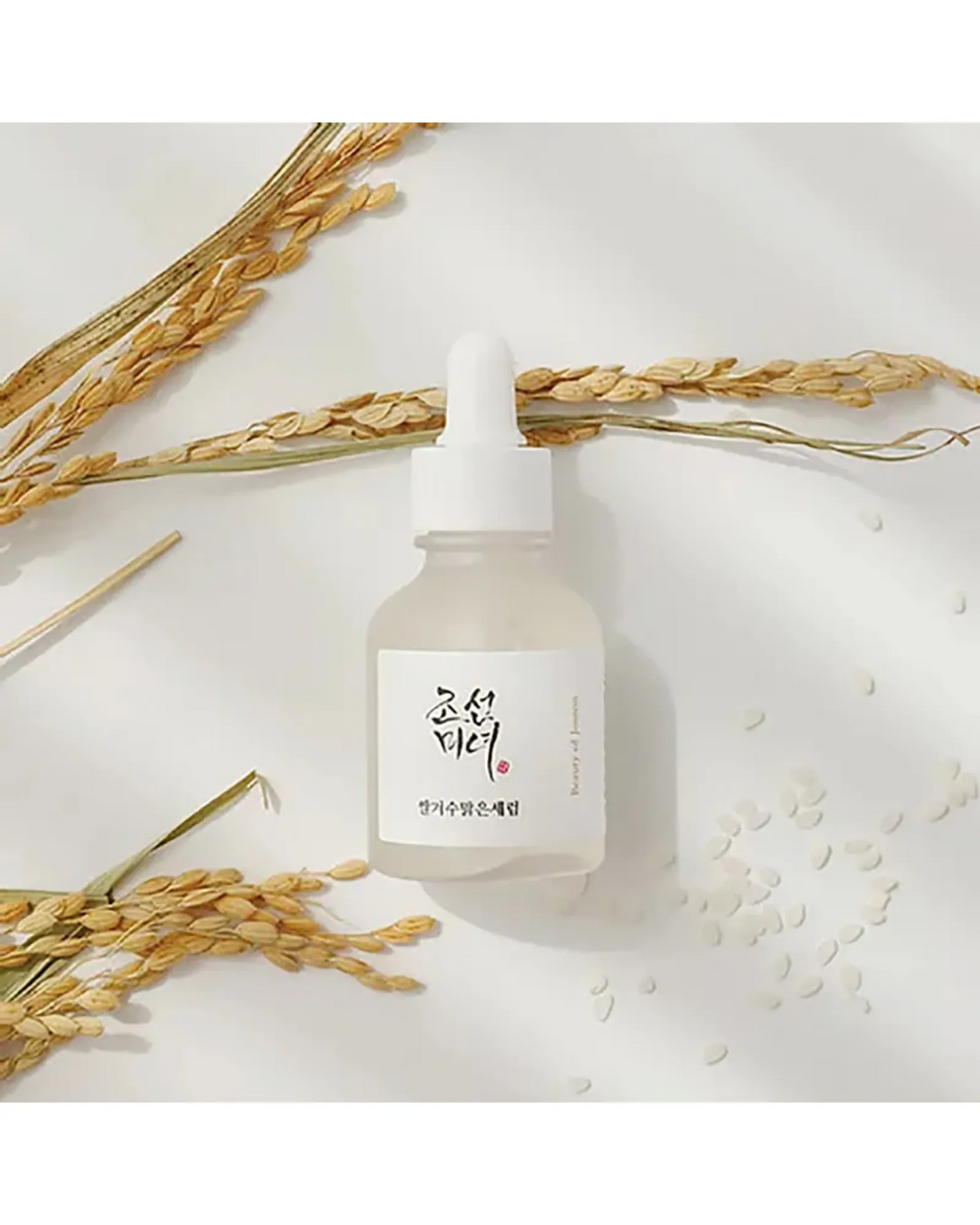 Glow Deep Serum: Rice + Arbutin 30ml