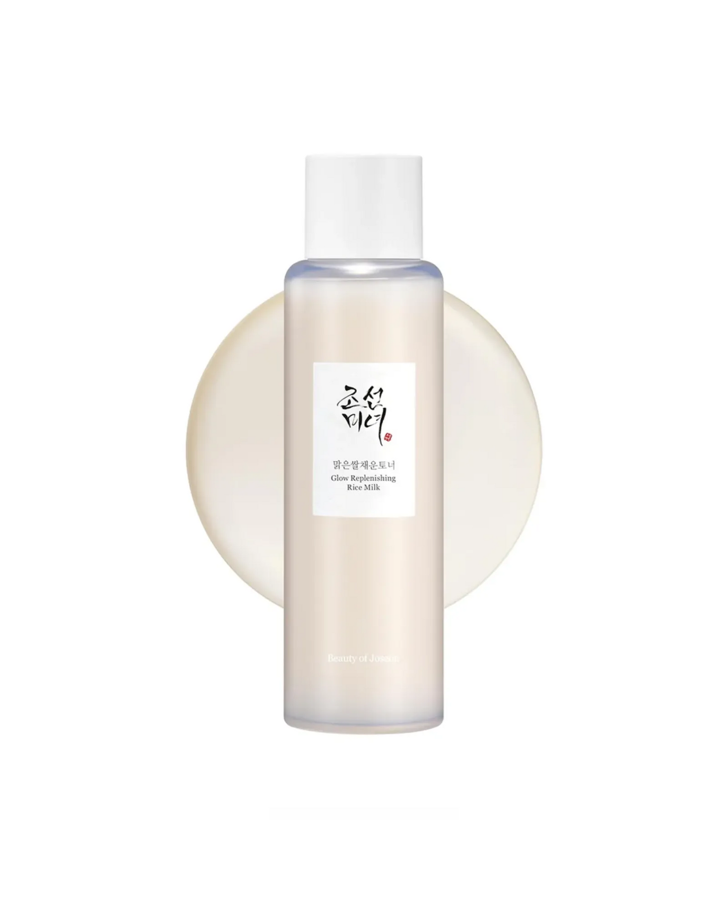 Glow Replenishing Rice Milk 150ml
