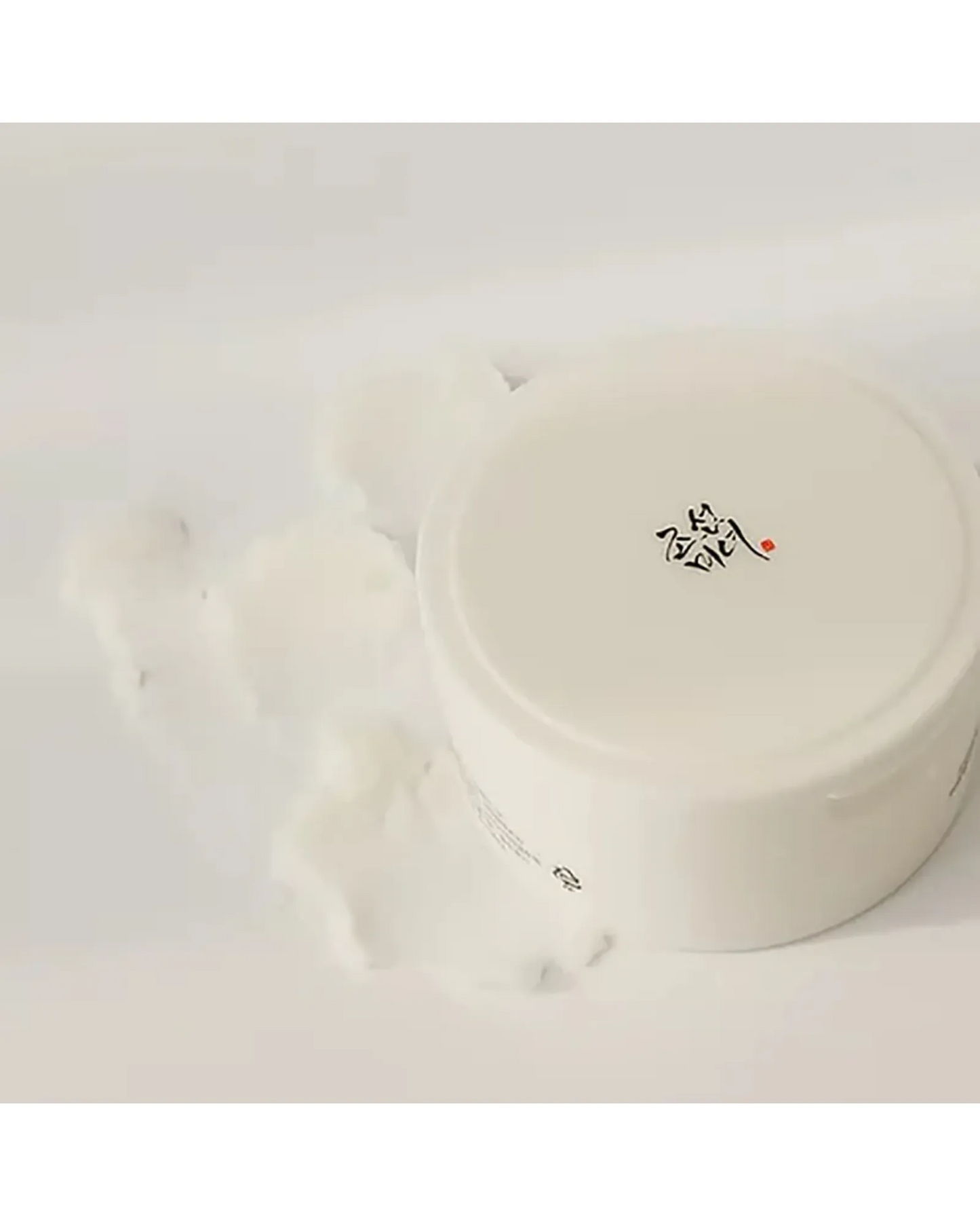 Radiance Cleansing Balm 100ml