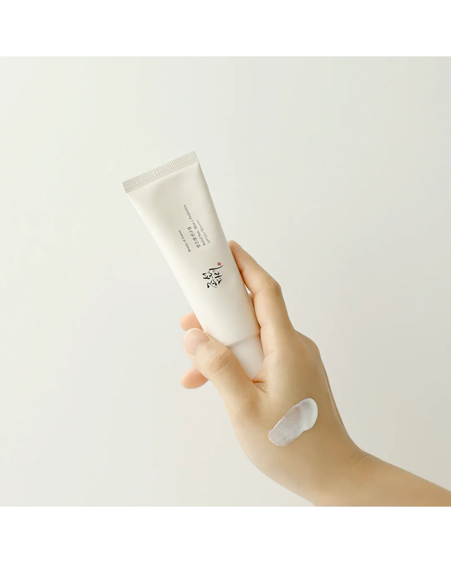 Relief Sun: Rice + Probiotics SPF50+ 50ml