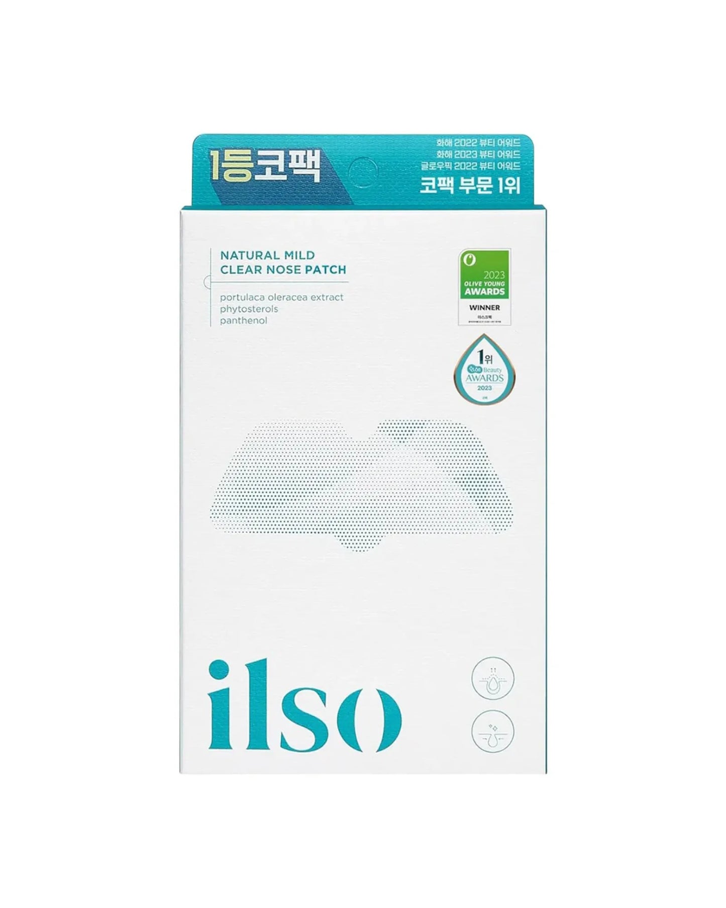 Ilso Natural Mild Clear Nose Patch 5 Pack