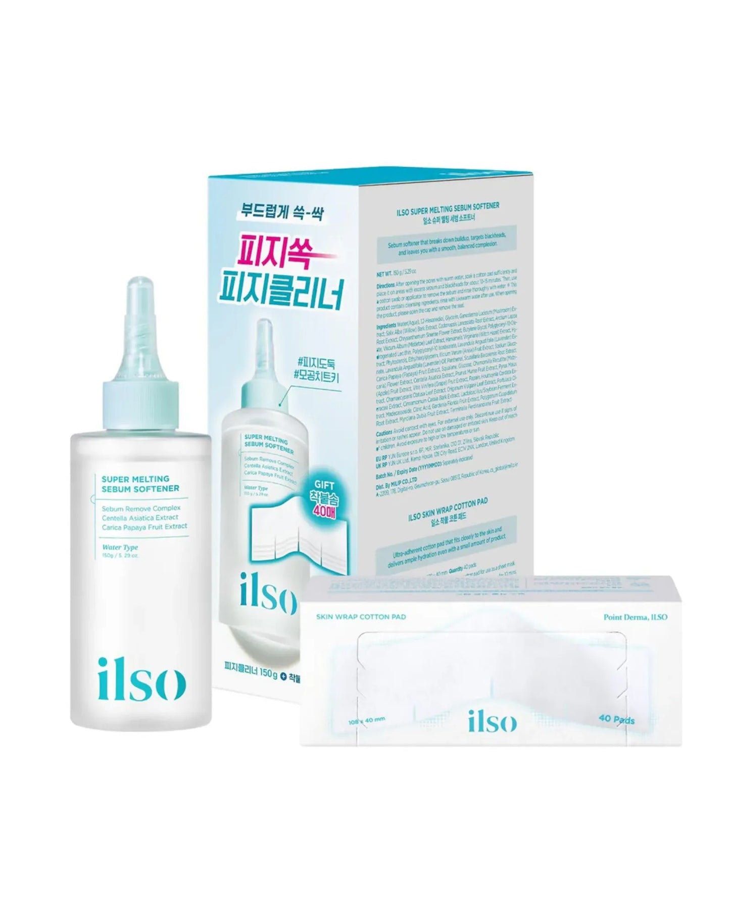 Ilso Super Melting Sebum Softener 150ml
