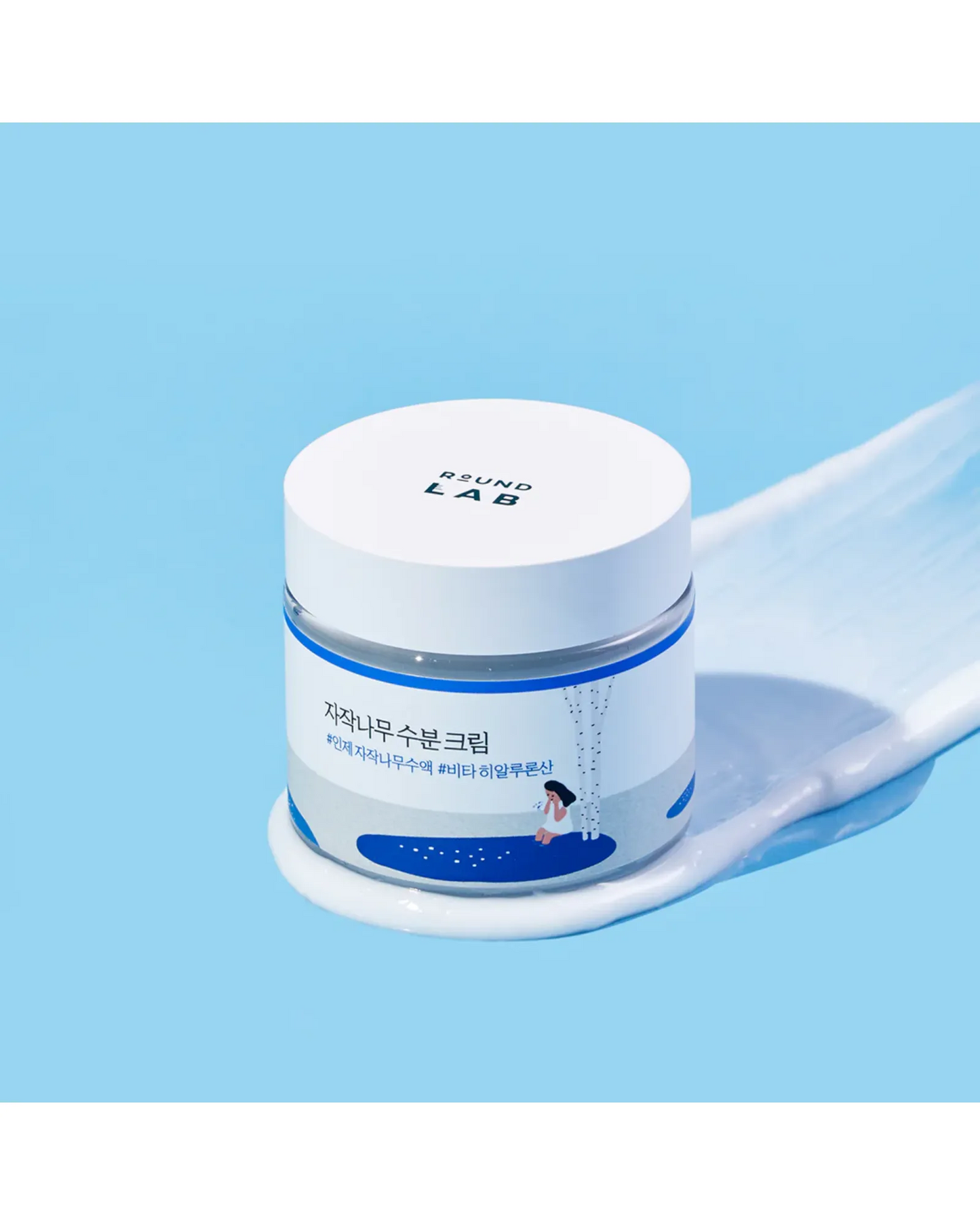 Round Lab Birch Juice Moisturising Cream 80ml