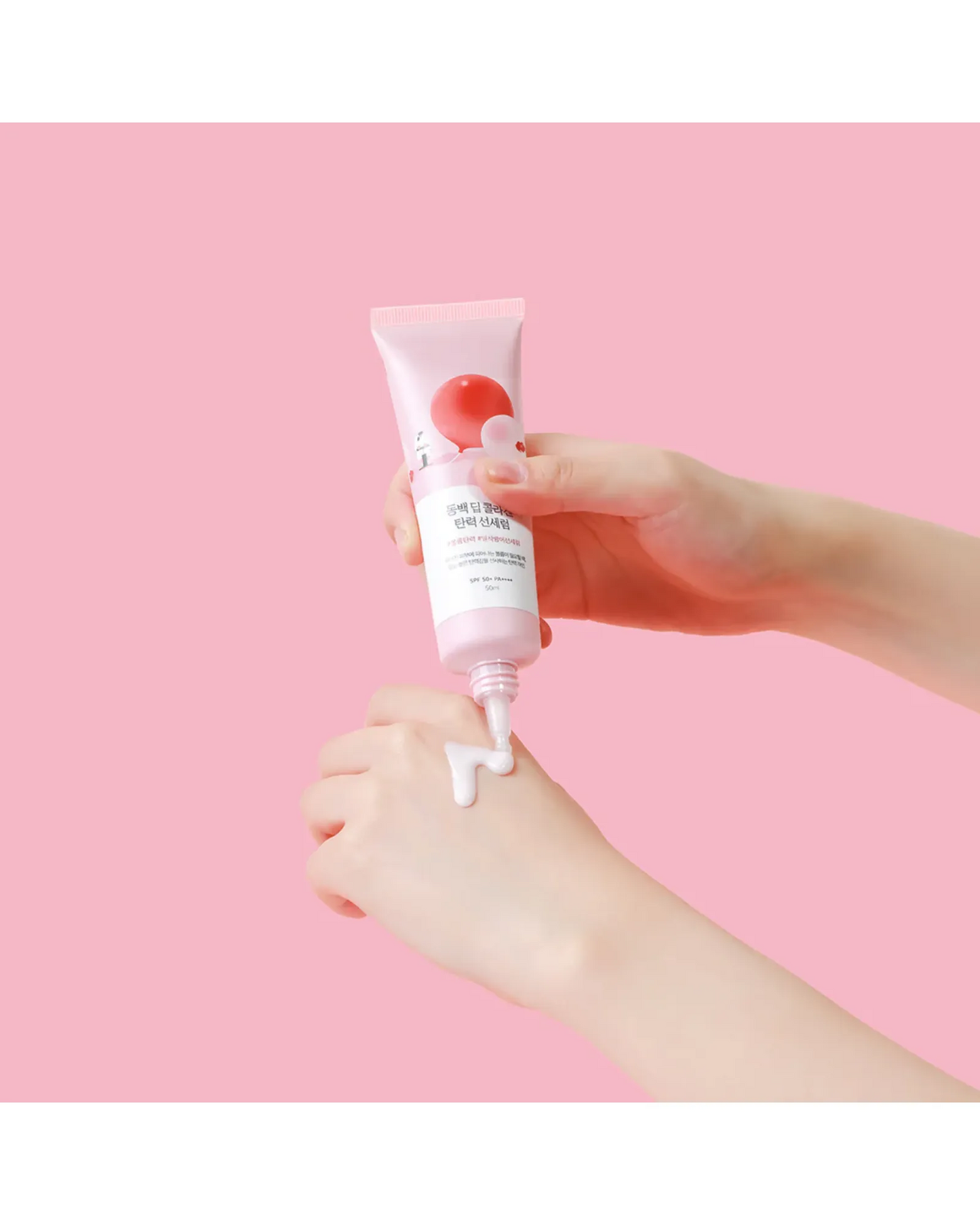 Round Lab Camellia Deep Collagen Firming Sun Serum SPF50+ 50ml
